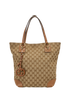 Vintage GG Tote, &pound;350, Handbags, Beige/Tan, Canvas, Front view